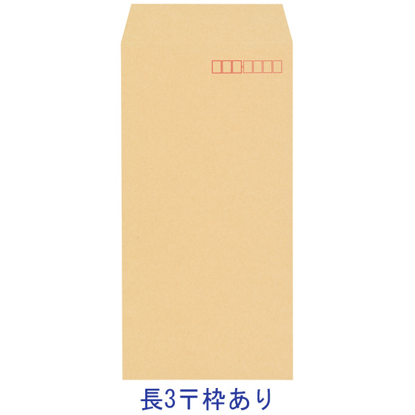 今村紙工　透けないクラフト封筒（地紋入り）　長3　テープ付　KFN3-T100　1袋（100枚入）