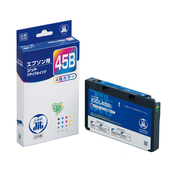 エプソン（EPSON） リサイクルインク JIT-ECL45B 4色一体型（大容量）（ICCL45B） 1個