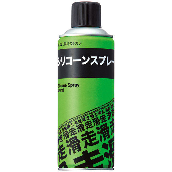 【シリコンスプレー】 アスクル 「現場のチカラ」 シリコンスプレー as-03 420ml 1セット（30本入×3箱）  オリジナル