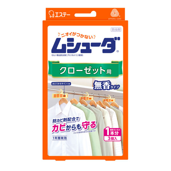 ムシューダ1年間有効　クローゼット用　1箱（3個入）