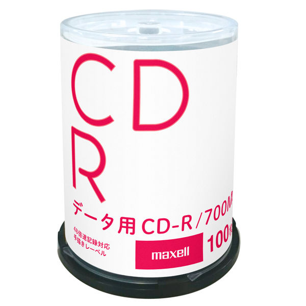 マクセル データ用CD-R スピンドルケース 1パック（100枚入） 手書き用  オリジナル