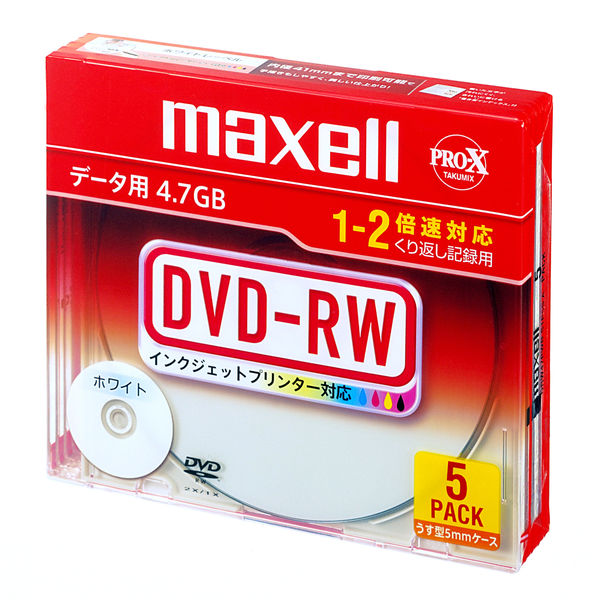 マクセル maxell DVD-RW（データ用） DRW47PWB.S1P5SA 1パック（5枚入）