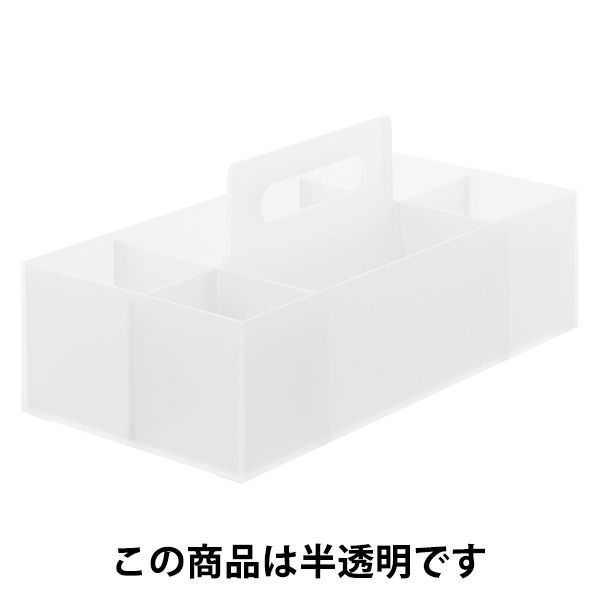 無印良品 ポリプロピレン収納キャリーボックス・ワイド 約幅15×奥行32×高さ8cm  1個 15915453 良品計画