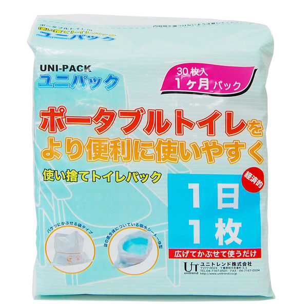 使いすてトイレパック　ユニパック　ユニトレンド　1セット（30枚入）　　介援隊カタログ T0633（取寄品）