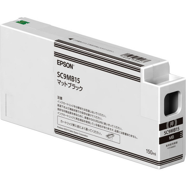 エプソン（EPSON） 純正インク SC9MB15 マットブラック SC9シリーズ 1個