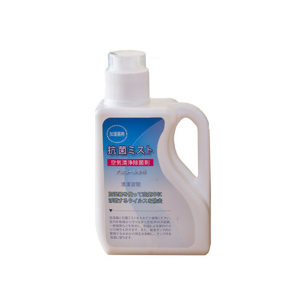 濤和化学 加湿器用抗菌ミスト1L KOUKINM1L