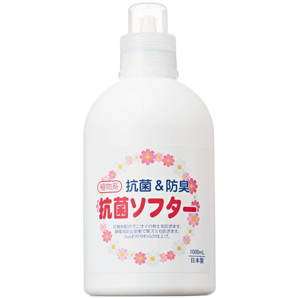 ニチゴー 抗菌ソフター業務用柔軟剤 本体1000mL 1個　日本合成洗剤