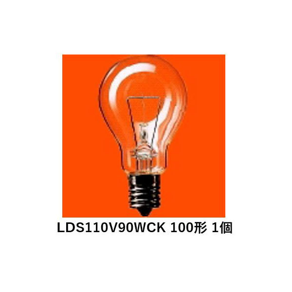 パナソニック　ミニクリプトン電球　100W形クリア　E17　LDS110V90WCK　（取寄品）