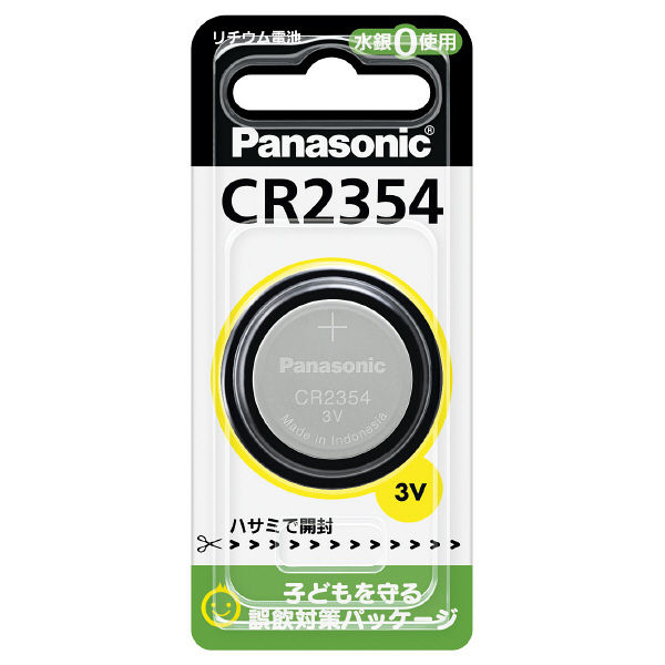 パナソニック コイン形リチウム電池 CR2354P 1箱（5個入）