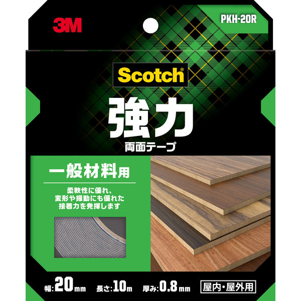 一般材料用 強力両面テープ PKH-20R 幅20mm×長さ10m スコッチ 3Mジャパン 1巻