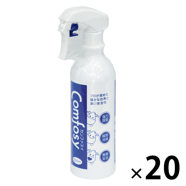 カンファスイスプレー 100ppm　500ml COSY-500 1箱（20本入） ハセッパー技研