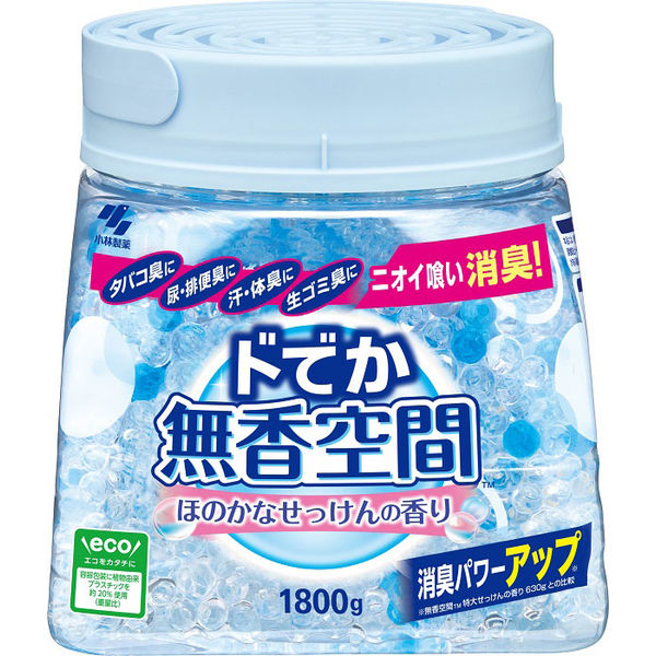 ドでか無香空間 ほのかなせっけんの香り 本体 1個 小林製薬