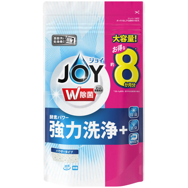 食洗機用ジョイ W除菌 詰替930g 1個 P&G【食洗機用洗剤】