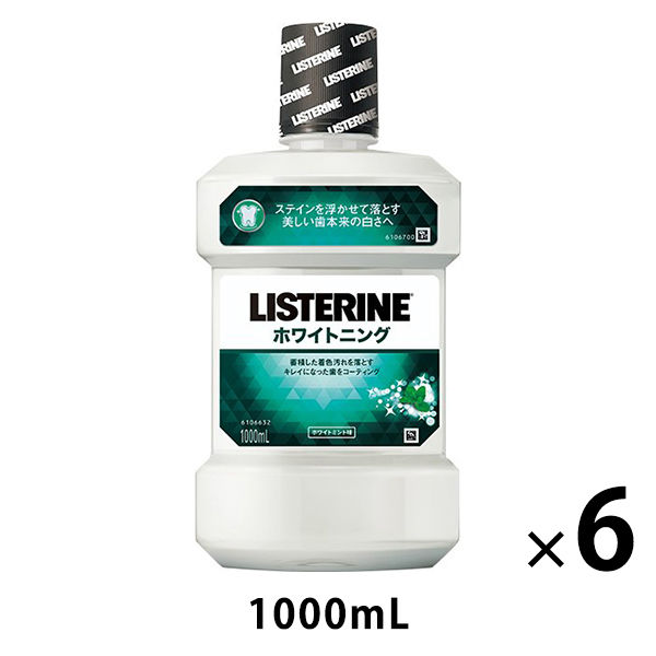リステリン ホワイトニング ホワイトミント味 1000mL 1セット（6本）マウスウォッシュ 液体歯磨き