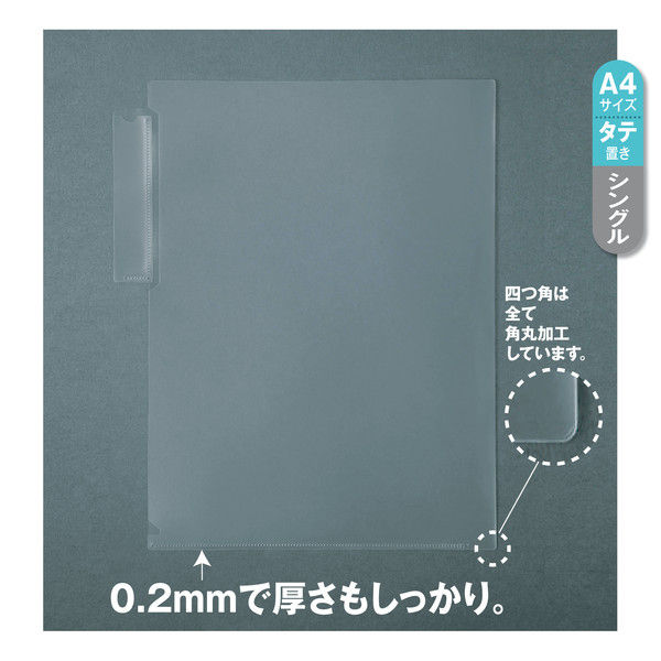 カルテホルダー カルテファイル A4  シングル タテ置き 縦型 【500枚】 オリジナル