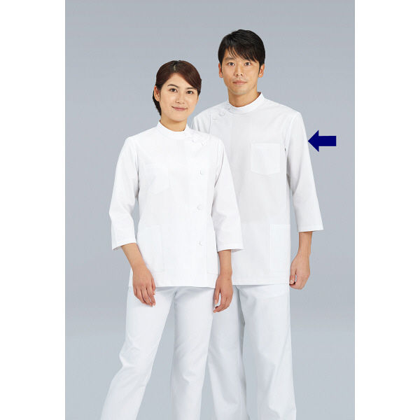 KAZEN メンズ医務衣七分袖 （メンズケーシー） 医療白衣 ホワイト 3L 130-70（直送品）