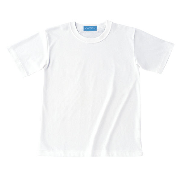 KAZEN ウォーターマジックTシャツ 男女兼用 半袖 ホワイト LL 233-80（直送品）