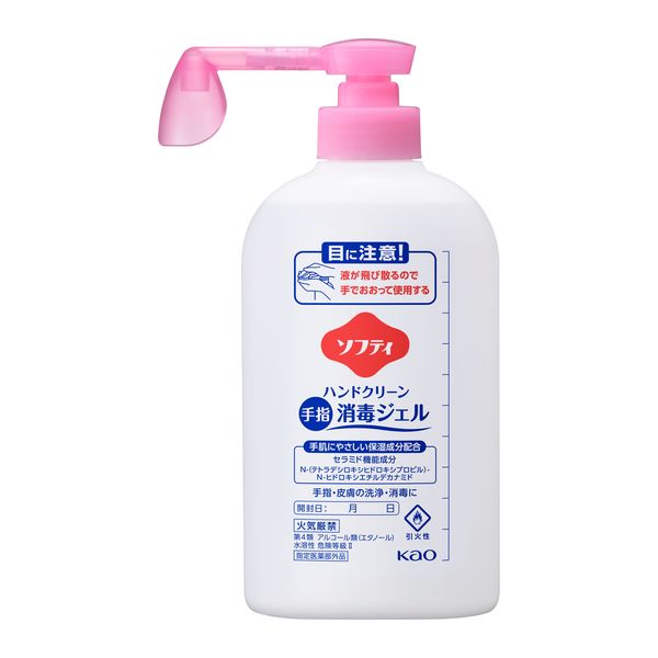 花王 ソフティ ハンドクリーン手指消毒ジェル 400mL 508805 1箱（10本入）