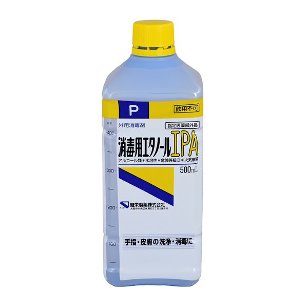 消毒用エタノールIPA 500mL スプレーなし 1本 1177 健栄製薬