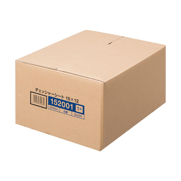 ストックフォーム（チェッシャーシート）1P 12×15インチ 白紙 152001 1箱（2000set） トッパン・フォームズ（取寄品）