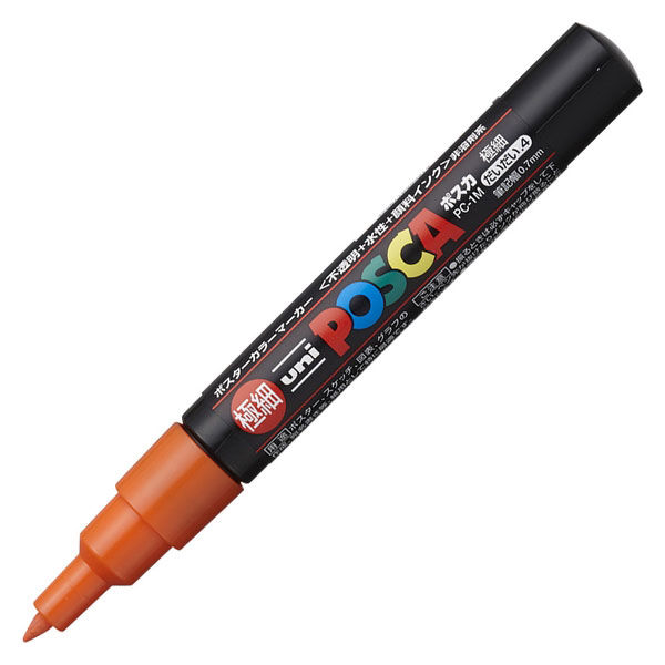 ポスカ 極細 橙 PC1M.4 水性マーカー 三菱鉛筆（uni）