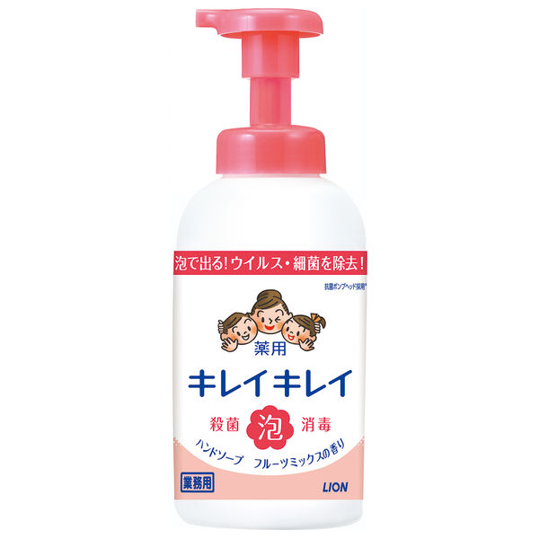 ライオン　キレイキレイ薬用泡ハンドソープ　フルーツ本体550ml　HS51　1セット（3本）