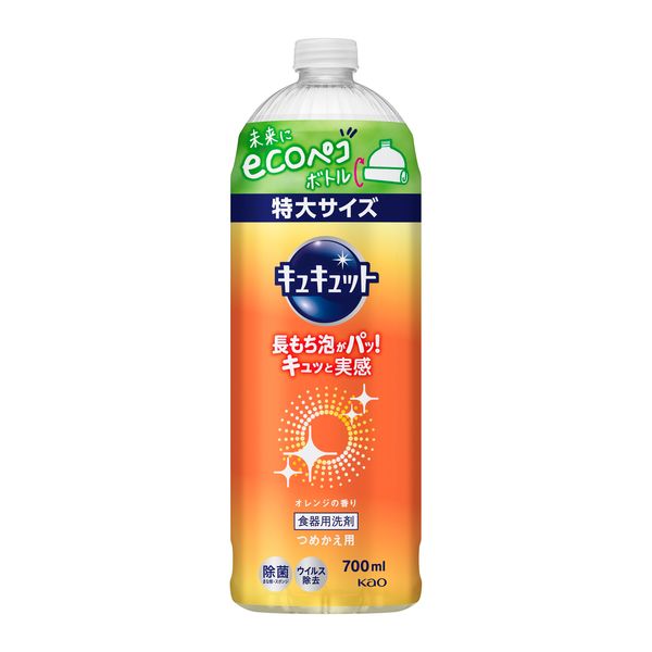 キュキュット オレンジの香り 詰め替え 700mL 1個 食器用洗剤 花王 【770ｍL→700ｍLへリニューアル】