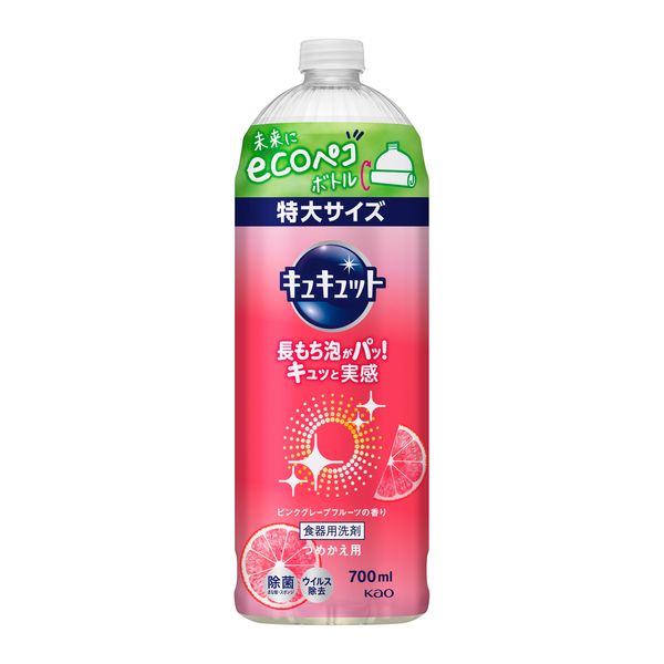 キュキュット ピンクグレープフルーツの香り 詰め替え 700mL 1個 食器用洗剤 花王 【770ｍL→700ｍLへリニューアル】