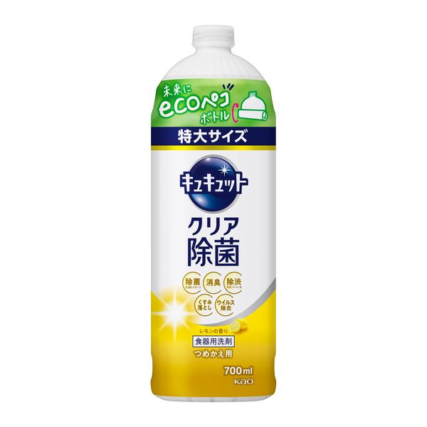 キュキュット レモンの香り 詰め替え 700mL 1個 食器用洗剤 花王 【770ｍL→700ｍLへリニューアル】