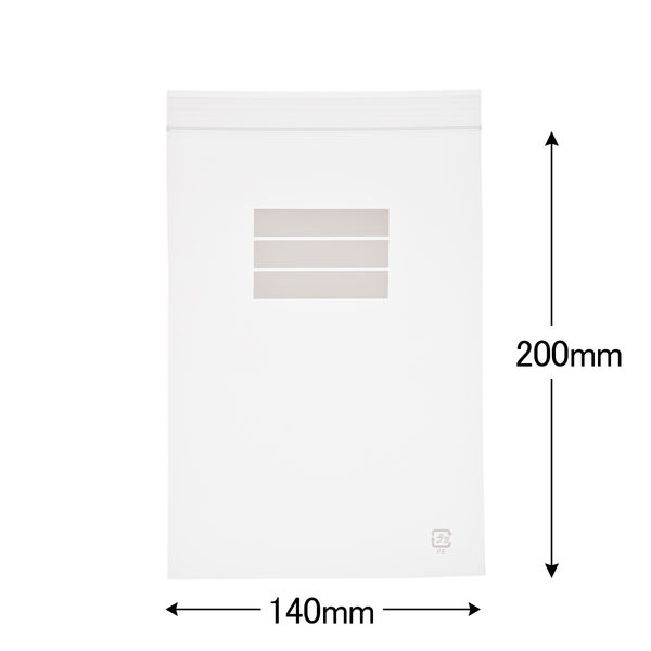 チャック袋（マット印刷）　0.05mm厚　B6　140mm×200mm　書き込み欄付き　1セット（500枚：100枚入×5袋）  オリジナル