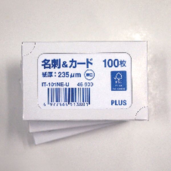 プラス マルチカード 名刺 厚口FSC用紙 厚口 白 名刺サイズ 両面印刷用 1セット（100枚入×3箱）