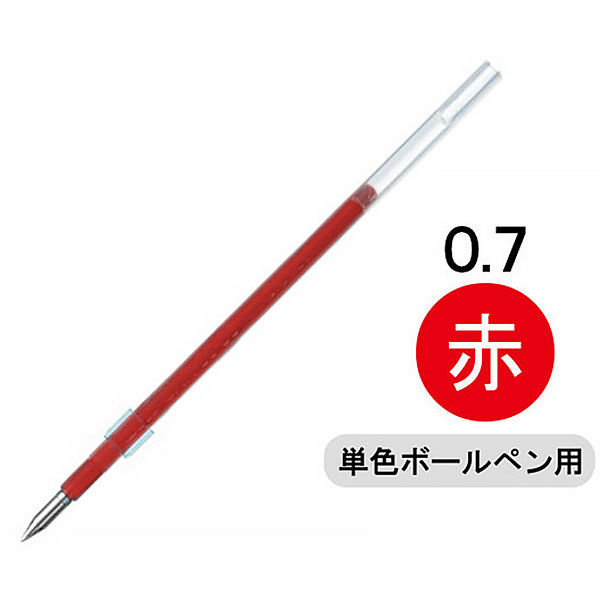 ボールペン替芯 ジェットストリーム単色ボールペン用 0.7mm 赤 SXR7.15 油性 三菱鉛筆uni ユニ