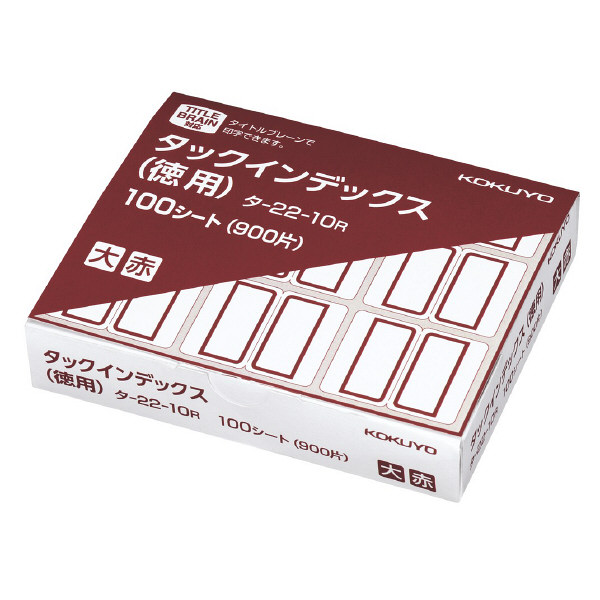 コクヨ　タックインデックス　大(27×34mm） 赤 1箱（900片入） タ-22-10R