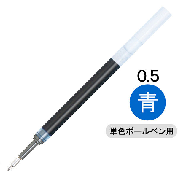 ぺんてる ボールペン替芯 エナージェル用 0.5mmニードルチップ 青 XLRN5-C 1箱（10本入）