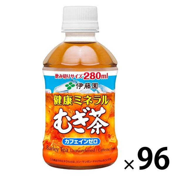 伊藤園　健康ミネラルむぎ茶　280ml　1セット（96本）