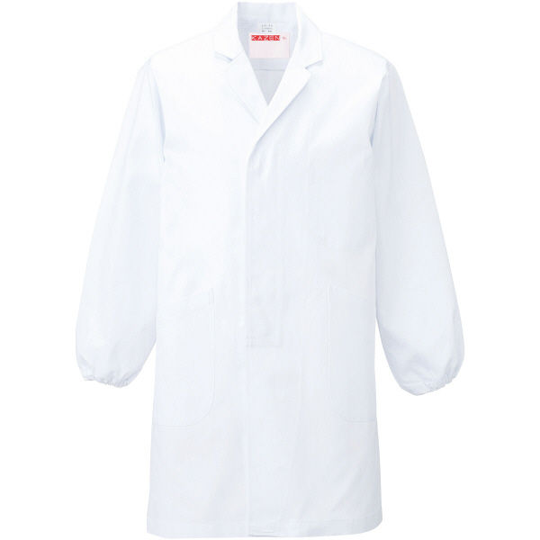 KAZEN（カゼン） 男性用衿付き調理衣長袖 ホワイト 4L 315-60 1着（直送品）