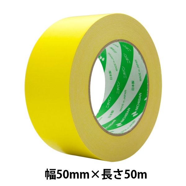 【ガムテープ】 ニュークラフトテープ No.305C 黄 幅50mm×長さ50m ニチバン 1巻
