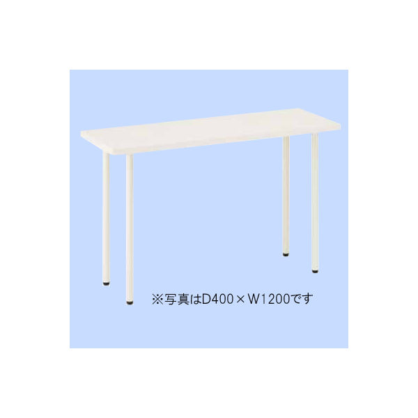 プラス フラットテーブル  ホワイト  幅1200×奥行600×高さ700mm  1台（2梱包）（直送品）