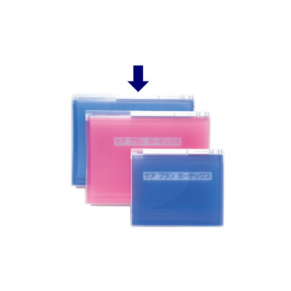 ケルン　ケアプランカーデックス(A3)　ブルー　KD760　1箱（10冊入）　（直送品）