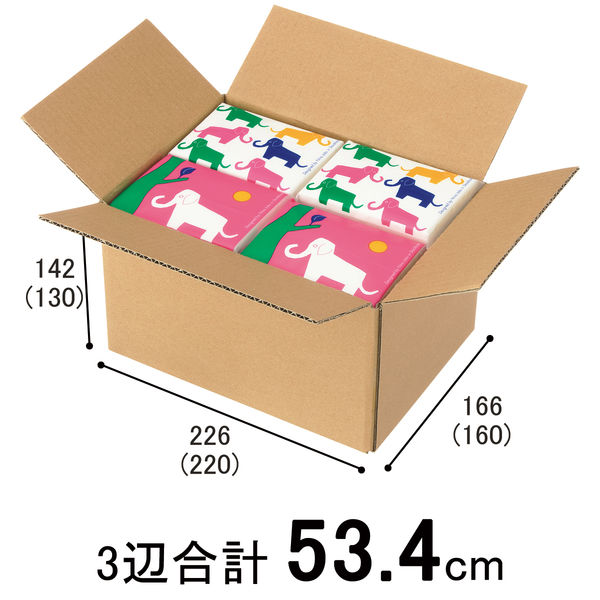 【底面A5】【60サイズ】　無地ダンボール　A5×高さ142mm　小型ダンボール　L　1セット（60枚：20枚入×3梱包）