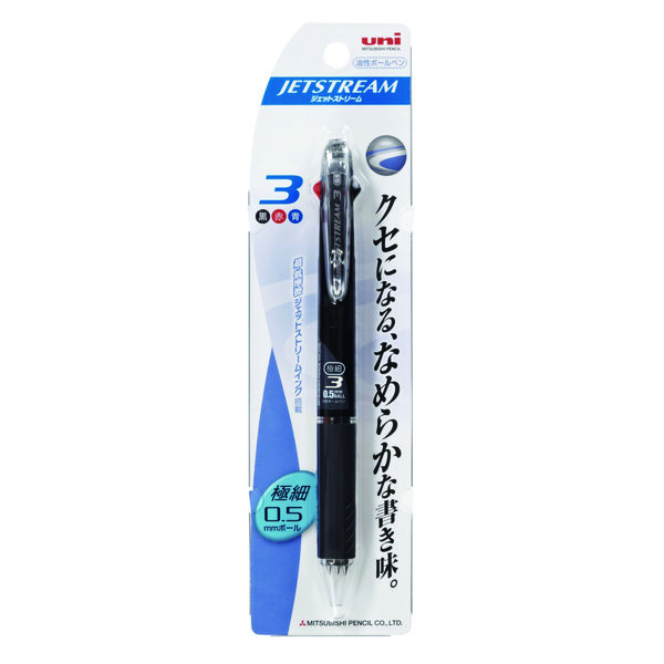 三菱鉛筆uni ジェットストリーム ボールペン 黒軸 3色 0.5mm SXE3-400-05 3本（直送品）