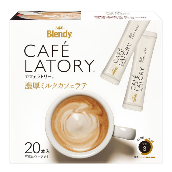 【スティックコーヒー】味の素AGF ブレンディ カフェラトリー 濃厚ミルクカフェラテ 1箱（２０本入）