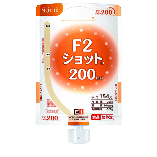 ニュートリー F2（エフツー）ショットEJ 200kcal 1箱（24パック入）（取寄品）