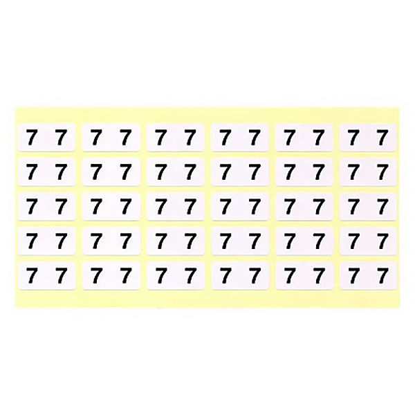フィリオ　ナンバーラベル シール（モノクロ）　「7」　MS-NR7　1パック（150片入）