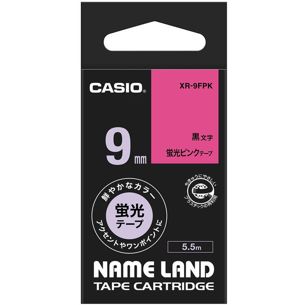 カシオ CASIO ネームランド テープ 蛍光色タイプ 幅9mm 蛍光ピンクラベル 黒文字 5.5m巻 XR-9FPK