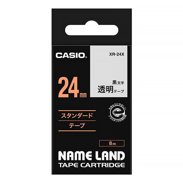 カシオ CASIO ネームランド テープ 透明タイプ 幅24mm 透明ラベル 黒文字 8m巻 XRー24X