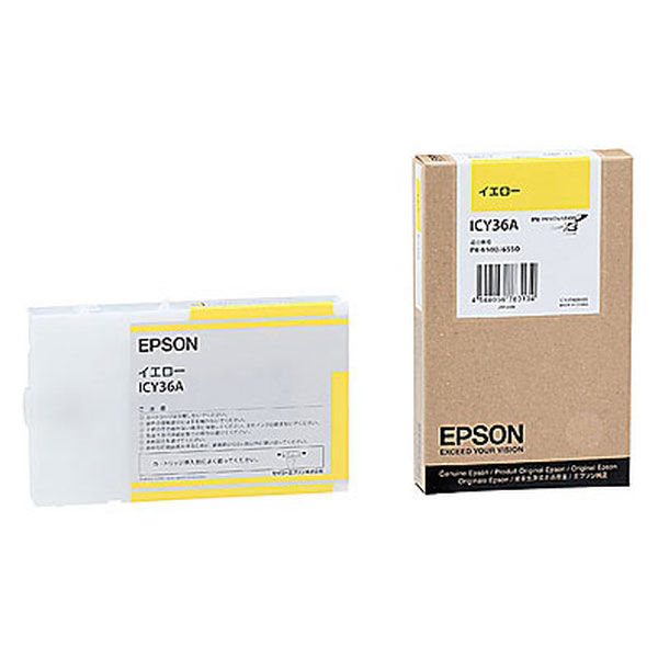 エプソン（EPSON） 純正インク ICY36A イエロー 1個（取寄品）