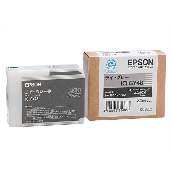 エプソン（EPSON） 純正インク ICLGY48 ライトグレー 1個（取寄品）