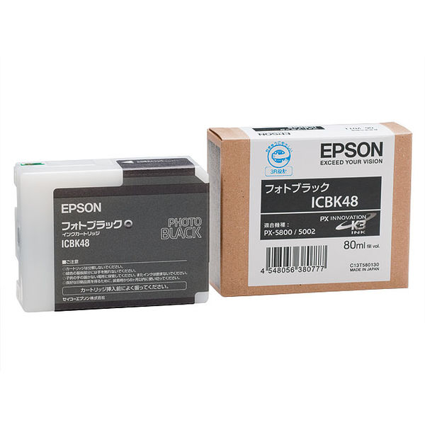 エプソン（EPSON） 純正インク ICBK48 フォトブラック 1個（取寄品）