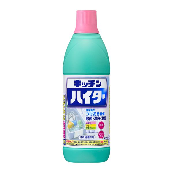 キッチンハイター　レギュラー600ml